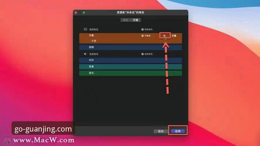 冠竞体育平台使用指南：从官方入口到功能全解析的新手教程